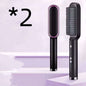 New 2 In 1 Hair Straightener Hot Comb Negative Ion Curling Tong Dual-purpose Electric Hairbrush