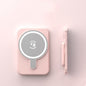 Mini Fast-Charging Magnetic Wireless Power Bank, 5000mAh, Portable.