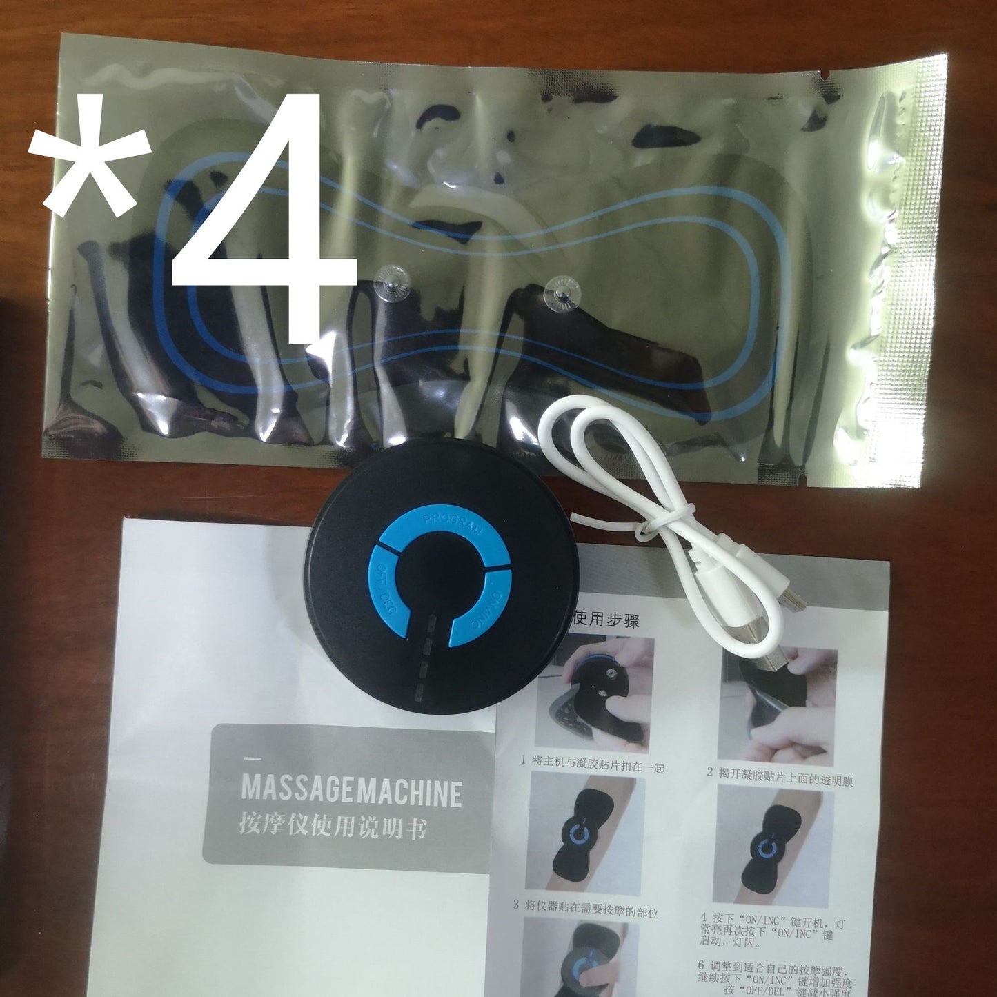 Compact and Convenient Electric Shoulder and Neck Massager for Cervical Spine Relief.