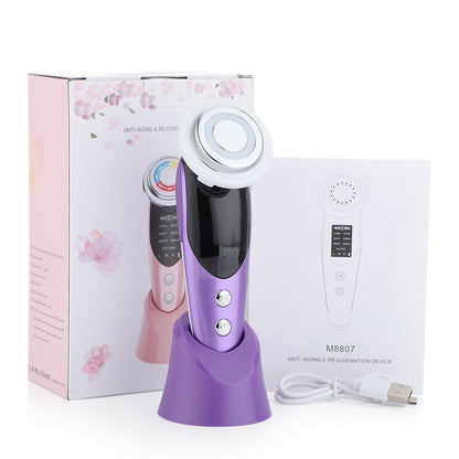 7-in-1 Facial Massager with EMS Microcurrent, Color Light Therapy, Vibration, LED Beauty Features, Skin Purifying, and Care Introducing Device.